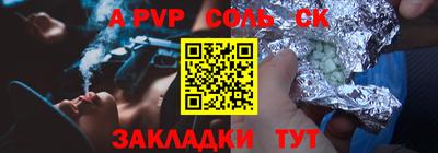 герыч Бугуруслан