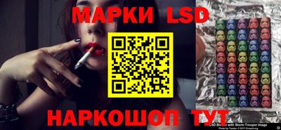 кокаин VHQ Бузулук