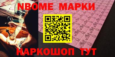 метадон Тара