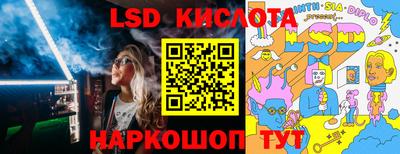 кокаин VHQ Бузулук
