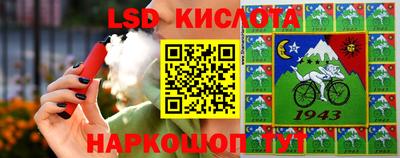 кокаин перу Будённовск