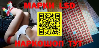 кокаин перу Будённовск