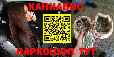 кокаин VHQ Бузулук