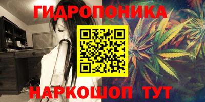кокаин перу Будённовск