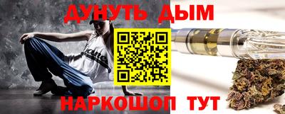 кокаин перу Будённовск