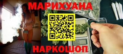 кокаин VHQ Бузулук