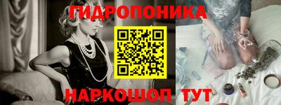 кокаин перу Будённовск