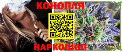 кокаин VHQ Бузулук