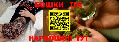 кокаин VHQ Бузулук