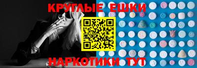 кокаин перу Будённовск