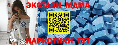 кокаин перу Будённовск