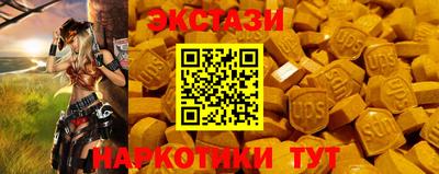 герыч Бугуруслан