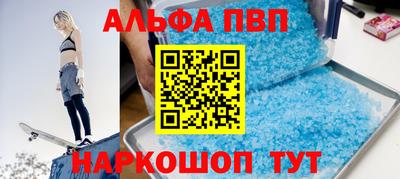 кокаин VHQ Бузулук