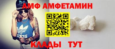 кокаин перу Будённовск