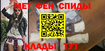 кокаин VHQ Бузулук