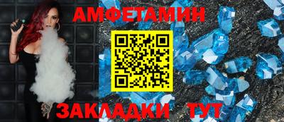 кокаин перу Будённовск