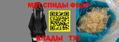 кокаин VHQ Бузулук