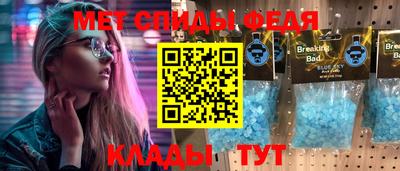 кокаин VHQ Бузулук