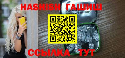 герыч Бугуруслан