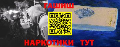 герыч Бугуруслан