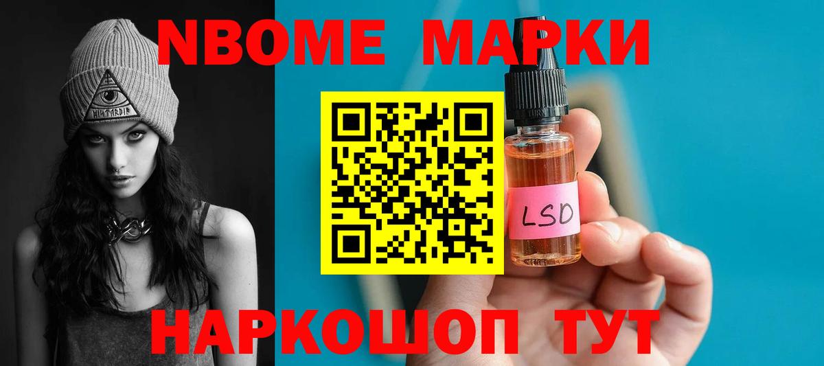 Симферополь  ЛСД экстази ecstasy  Вход с VPN  LSD-25 экстази ecstasy 